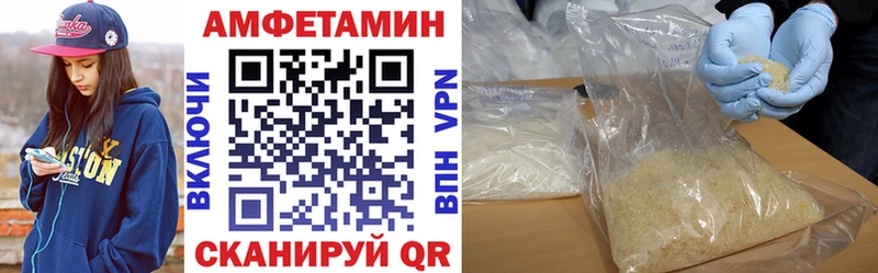 KRAKEN зеркало  Онега  АМФЕТАМИН VHQ 