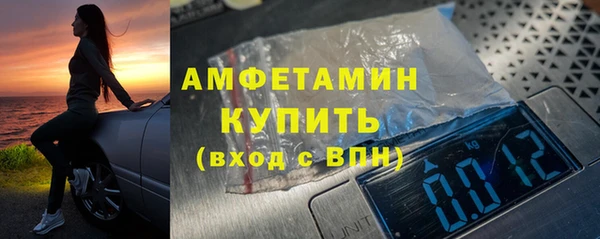 mix Беломорск