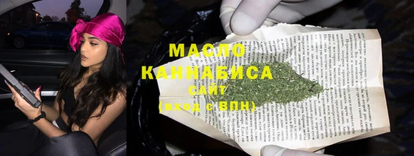 mix Беломорск