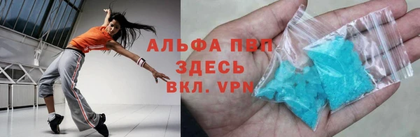 mix Беломорск
