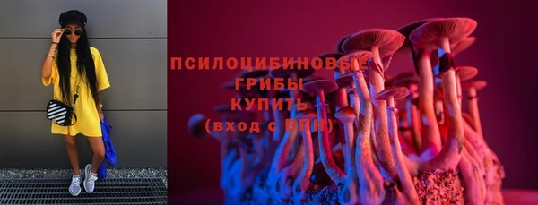 mix Беломорск