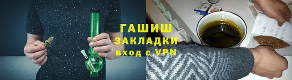 mix Беломорск