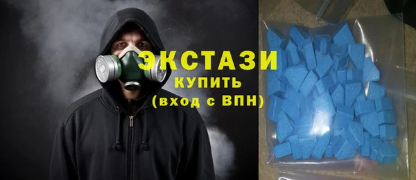 mix Беломорск