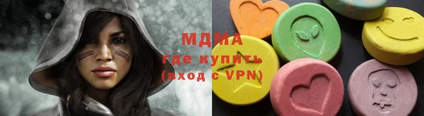 бутик Белокуриха