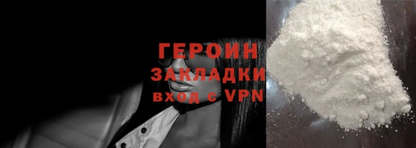 mix Беломорск