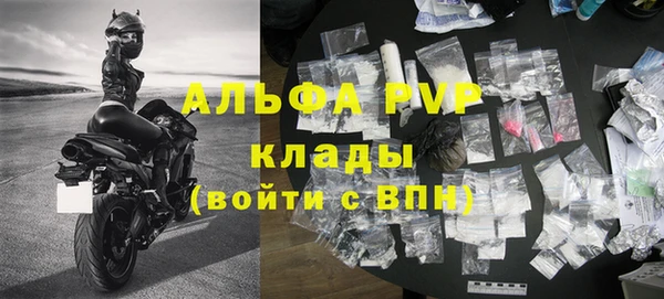амф Нягань