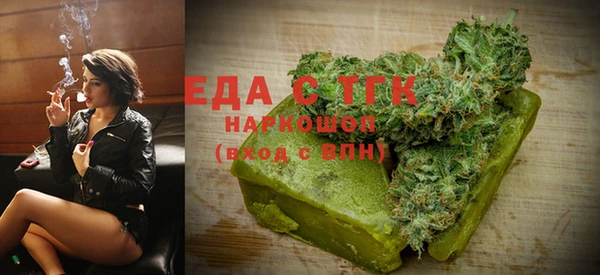 mix Беломорск