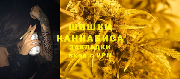 mix Беломорск