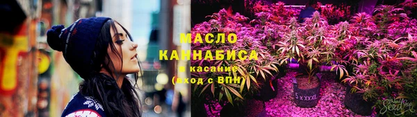 бутик Белокуриха