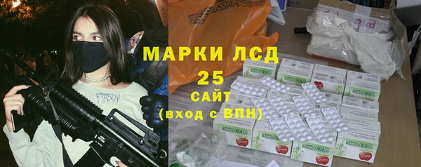 mix Беломорск
