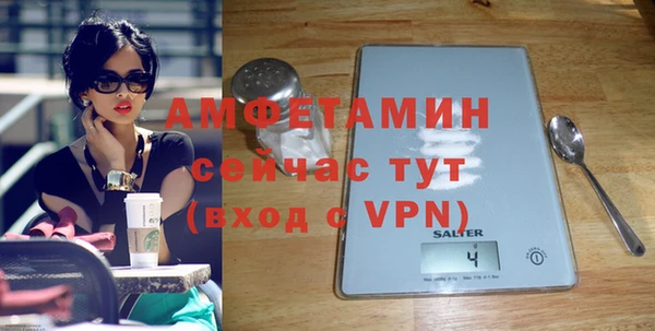 mix Беломорск