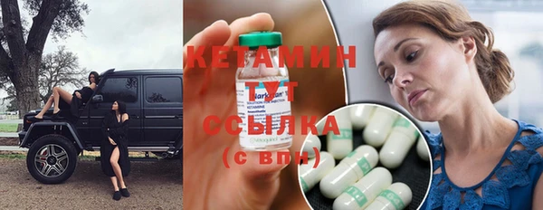 mix Беломорск