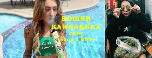 mix Беломорск