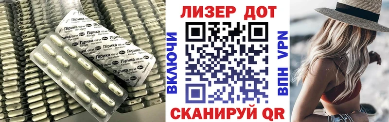 ЛСД экстази кислота  хочу   Онега 